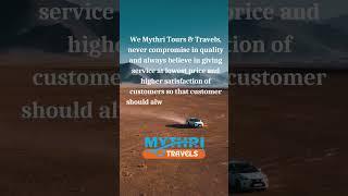 𝐂𝐚𝐥𝐥: +𝟗𝟏- 𝟖𝟎𝟗𝟓𝟗𝟓𝟗𝟕𝟎𝟓 Mythri Tours And Travels | Book Your cabs today | #cabs #taxi #outstationcabs