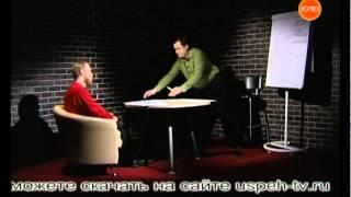 О товаре в сознании клиента. Андрей Крылов. 92