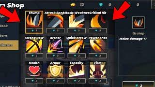 Cross Region Removal Update + BedWars New Shop Textures?!  (Blockman GO)
