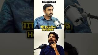 IIT me Professor ka dedication| ️Prateek Sir #Podcast | Must Watch | #jee #kota #motivation