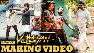 VETTAIYAN Bloopers - Official Making Video | Rajinikanth, Fahad Faasil | TJ Gnanavel Lyca Production