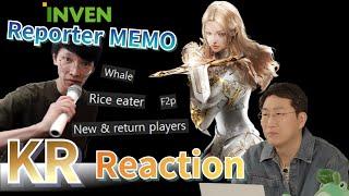 [Lost Ark] KR Reaction LOA-ON