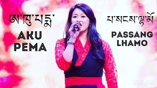 Passang Lhamo"s Official Song "Aku Pema"