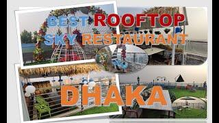 Blue Moon Sky Garden Rooftop Restaurant. Best Rooftop Restaurant Dhaka. Rooftop Restaurant at Mirpur