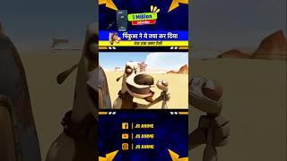 पिंकुआ ने ये क्या कर दिया  #cartoon #cartoonvideo @JsAnime95