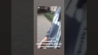 Александр Архипенко белоцерковский вор