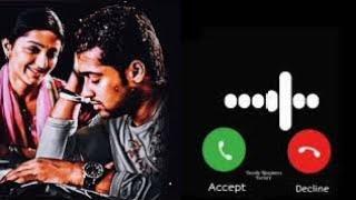 New Ringtone Mp3| Hindi Ringtone| Best Ringtone | Ringtone Song | Love Ringtone |