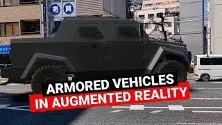 INKAS Armored Vehicles AR Car Showcase App for Android