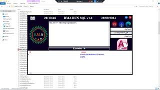 تحديث البرنامج التعليمي BMA Run SQL v1.2 الخاص بقواعد البيانات