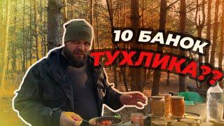 НАРЕЗКА ЛУЧШИХ МОМЕНТОВ ВЫЖИВАЛОВО С ВИДЕО ПРО СУПЫ #выживалово #нарезки