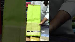 DUPION SAREES TRENDING COLLECTIONS - SUDHAKAR SILKS