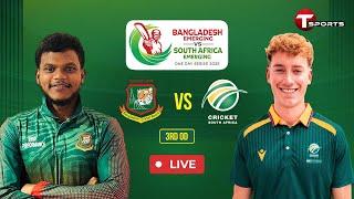 LIVE | BAN Emerging vs SA Emerging | 3rd unofficial OD | Cricket | T Sports