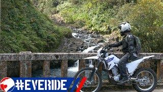 The HANA HIGHWAY - Riding Dual Sport Motorcycles through Maui's Paradise #everide