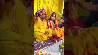 #sindurdan #weddingmusic #kanyadan #weddingsong #bidai #vidaivideo #shadi #vivahgeet