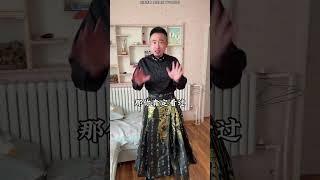 《你可能不認識我》：那些年我們追過的千里身影