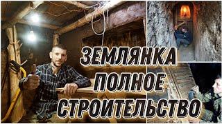 Землянка мечты. Полное видео строительства дома под землёй #24