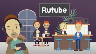 Жив ли Rutube.ru с новым дизайном и интерфейсом ?