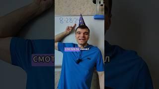 5376 hours. (Eng subs) #joy #success #celebration #5376 #number5376 #6 #harshadnumber #uniqueness6