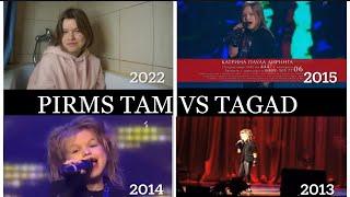 PIRMS TAM VS TAGAD/Vilku dziesma- Katrīna Paula Dīringa (2013; 2014;2015;2022)