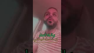 #جعفر #البهادلي  #شعر_شعبي_عراقي #شعراء #الجنوب  #العراق #الحب #الطيور #الليلة #الانتظار #الوقت #نور