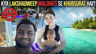 Lakshadweep -  The Best Honeymoon Destination in India