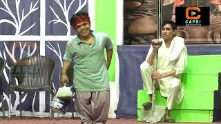 Vicky Kodu | Goshi | Amjad Rana | Shoka Shahkotia | New Comedy Stage Drama Clip | Capri Theatre