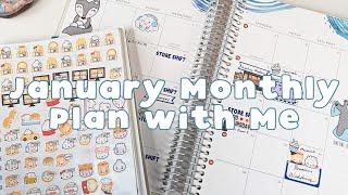 January Monthly Plan with Me | Erin Condren Daily Duo