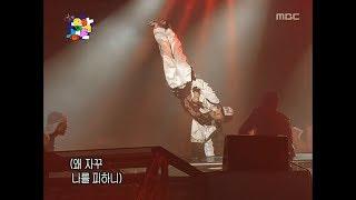 SE7EN - Passion, 세븐 - 열정, Music Camp 20040814