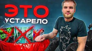 21 Ультимейт Которым Не Место В Доте [Dota 2]