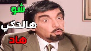 أجمل حلقات مرايا | الحلقة 173