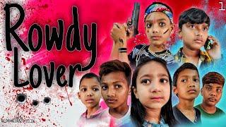 Rowdy Lover EP:1| Bengali New Short Film | Junior Short Film | New Action Movie @piashkhanfilms5258