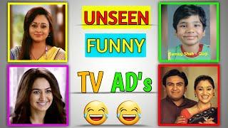 Unseen TV AD's Of TMKOC Characters (Part-2) | Daya, Anjali, Madhvi, Gogi, Jethalal