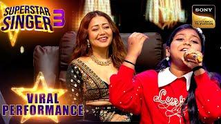 'Tere Bina' पर Salman और Vaishnavi का Amazing Duet | Superstar Singer S3 | Viral Performances