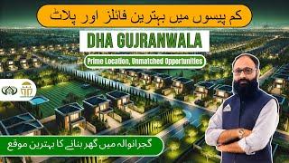 DHA Gujranwala | Prime Location | Unmatched Opportunities | Real Estate Pakistan