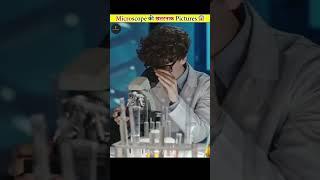 https://www.youtube.com/@FactsMineneeteshhttps://youtube.com/shorts/y2lr0VIBRJg?si=A6viwOxAYZS7CLpn