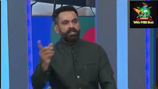 Shoaib praise Virat Hundred | Babar Azam is fake king says M. Hafeez, Babar Fraud says Shoaib Akhtar