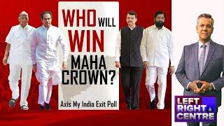 Maharashtra Exit Polls | Maharashtra: Axis My India Exit Poll: Who Will Win Maharashtra Elections