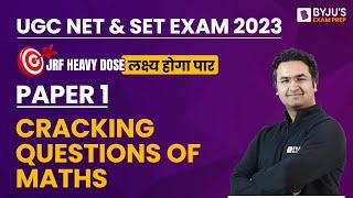 UGC NET and SET 2023 | Cracking Questions of Maths | Nishant Sir