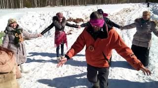 Игра Анюта я тута - играем на масленице в Родовом селении Кедры Синегорья