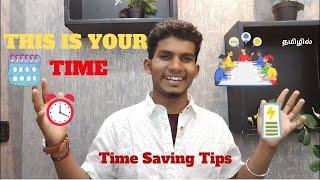 Time Management Tips For Students and Working Professionals! | Bhuvanesan S | Tamil #time#tamil 