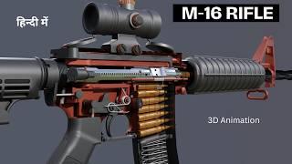 How Rifle Works | M16 Rifle Working - 3D animation