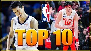 Yuta Watanabe Top10 Plays of NBA Career / 渡邊雄太 NBAキャリア トップ10プレイ