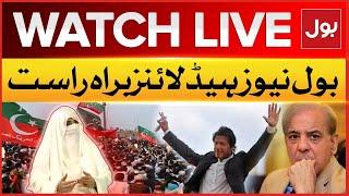 LIVE: BOL News Headline At 12 PM | PTI 24 Nov Islamabad Protest | Imran Khan Released | BOL News