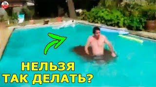 УЧЕНЫЕ ГОВОРЯТ ПОЧЕМУ НЕЛЬЗЯ МОЧИТЬСЯ В СТОЯЧУЮ ВОДУ! ислам тв