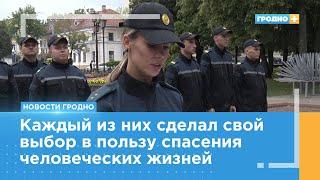 11 бойцов МЧС присягнули на верность в свой профессиональный праздник