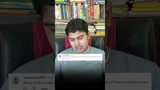 Pyar me pagal Aspirants  | IIT JEE | #iitjee