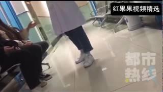 少女下体长突起物，医院却趁火打劫，到底怎么回事