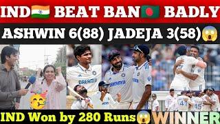 1-0| IND Biggest Win By 280 Runs vs BAN In Test | Ashwin 6Wkts Jadeja 3Wkts |Pakistani Reaction