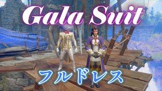 [MHRS] Gala Suit Layered Armor [Gunlance]