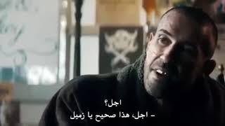 Best Film 2019   AVENGEMENT 2019 HD FULL MOVIE English Arabic subtitle